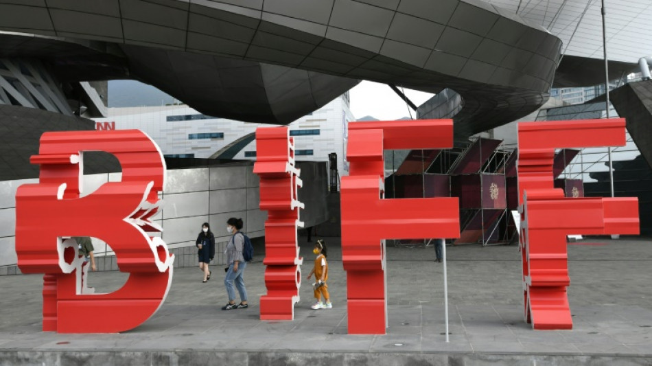 Iranian film about disabled father to open Asia's top film festival
