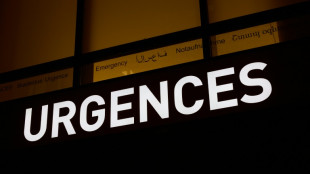 Urgences: le filtrage de l'acc&egrave;s par le 15 va s'&eacute;tendre
