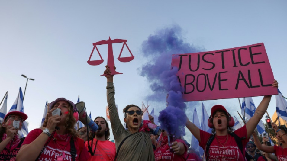 Tausende Gegner der Justizreform in Israel protestieren vor wichtiger Anh&ouml;rung