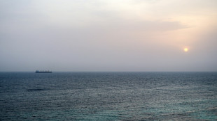 Estreito de Bab el-Mandeb, a outra passagem mar&iacute;tima amea&ccedil;ada no Oriente M&eacute;dio