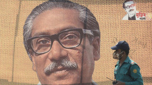 Ode to the father: Bangladesh's political personality cult