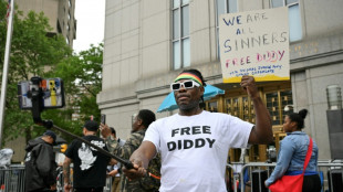 La star du hip-hop P. Diddy condamnée à plus de 4 ans de prison