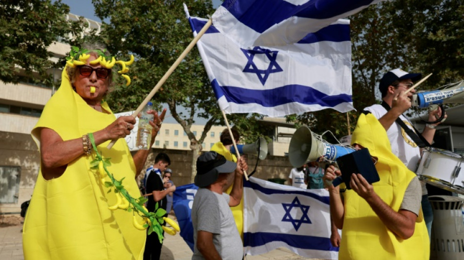 Corte Suprema de Israel examina recursos contra pol&eacute;mica reforma judicial