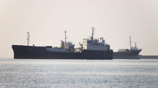 Ukmto, 'colpita petroliera in transito a Hormuz, due feriti lievi'