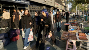 El poder judicial de Ir&aacute;n aboga por una mayor firmeza contra las "anomal&iacute;as sociales"