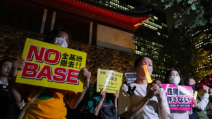 Japon: les militaires am&eacute;ricains soumis &agrave; un couvre-feu &agrave; Okinawa apr&egrave;s le meurtre d'une femme