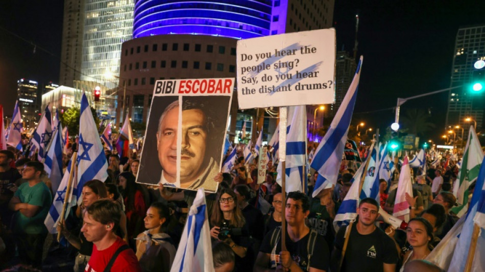 Erneut Proteste gegen Justizreform von Israels rechts-religi&ouml;ser Regierung