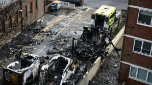 Pol&iacute;cia de Londres investiga ataque a ambul&acirc;ncias da comunidade judaica