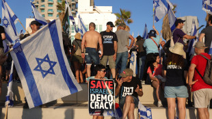 Stretta Knesset a nomine giudici, più controllo politico