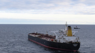 Experten pr&uuml;fen havarierten &Ouml;ltanker "Eventin" - Weiterfahrt vorl&auml;ufig untersagt