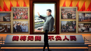 China anuncia 'flexibiliza&ccedil;&atilde;o' monet&aacute;ria em 2025 para estimular sua economia