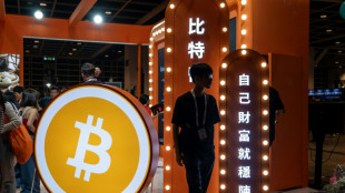 Bitcoin alcan&ccedil;a seu menor n&iacute;vel desde abril