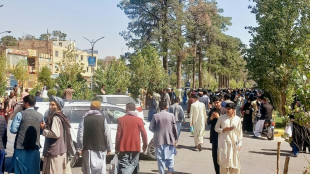 Beh&ouml;rden: Etwa 120 Tote und mehr als 1000 Verletzte durch Erdbeben in Afghanistan
