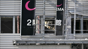 Cinco personas mueren en una f&aacute;brica afectada por el terremoto en Jap&oacute;n
