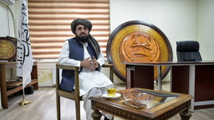 La ONU encabeza una reuni&oacute;n sobre Afganist&aacute;n, sin el gobierno talib&aacute;n