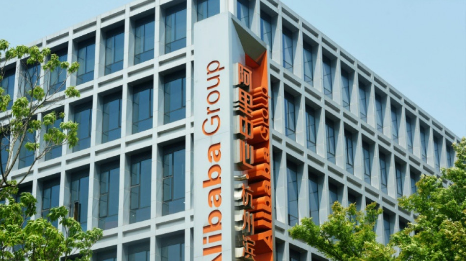 Alibaba va faire de Hong Kong son autre march&eacute; principal de cotation