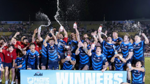 Japan edge Fiji to win Pacific Nations Cup