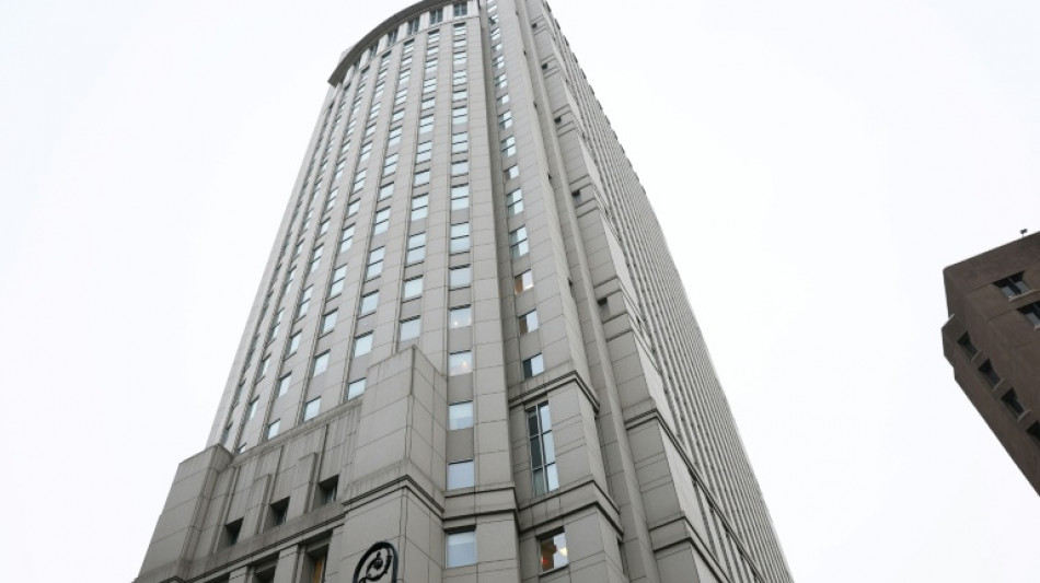 92-year-old US judge presiding over Maduro case