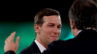 Electronic Arts to be bought by Saudi-led consortium for $55 bn