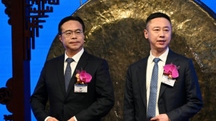 El proveedor de centros de datos para IA Zhongji InnoLight cae en su debut en Hong Kong