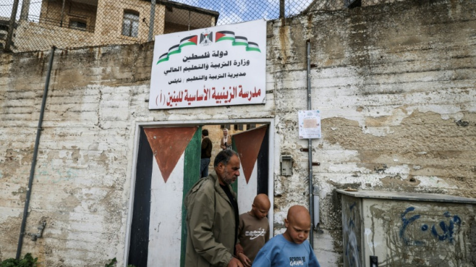 L'avenir sans horizon des enfants en Cisjordanie, frapp&eacute;e par une crise budg&eacute;taire