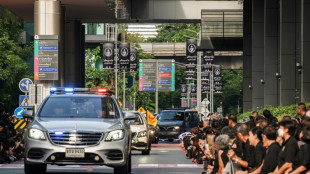 Tausende Thail&auml;nder erweisen verstorbener Prinzessin Bha in Bangkok die letzte Ehre