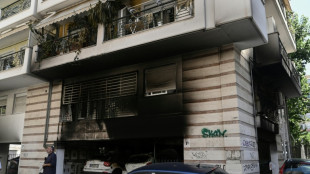 Gr&egrave;ce : attentats contre les domiciles de cadres du parti conservateur au pouvoir, un mort et quatre bless&eacute;s