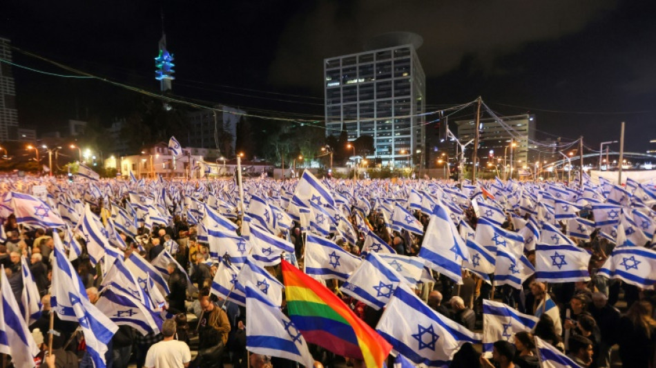 Isra&euml;l: nouvelle manifestation contre la r&eacute;forme avant le d&eacute;but de la session parlementaire