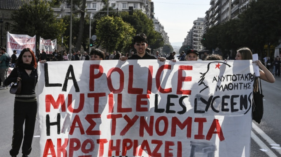 Gr&egrave;ce : "Comme en France", plus de 10.000 &eacute;tudiants et enseignants dans la rue