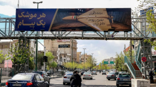 Netanyahu assure qu'Isra&euml;l va continuer "d'&eacute;craser le r&eacute;gime" iranien