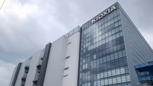 Chipmaker Kioxia reports AI-driven 45-fold surge in quarterly net profit