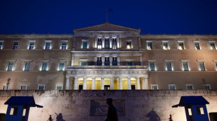 General strike in Greece over 13-hour workday plans
