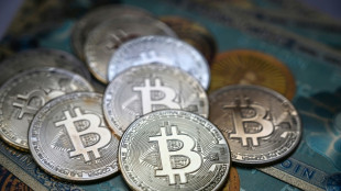 El bitc&oacute;in alcanza un nuevo r&eacute;cord y supera los 71.000 d&oacute;lares
